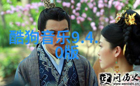大碗娱乐满满的乐趣丰盛的欢笑