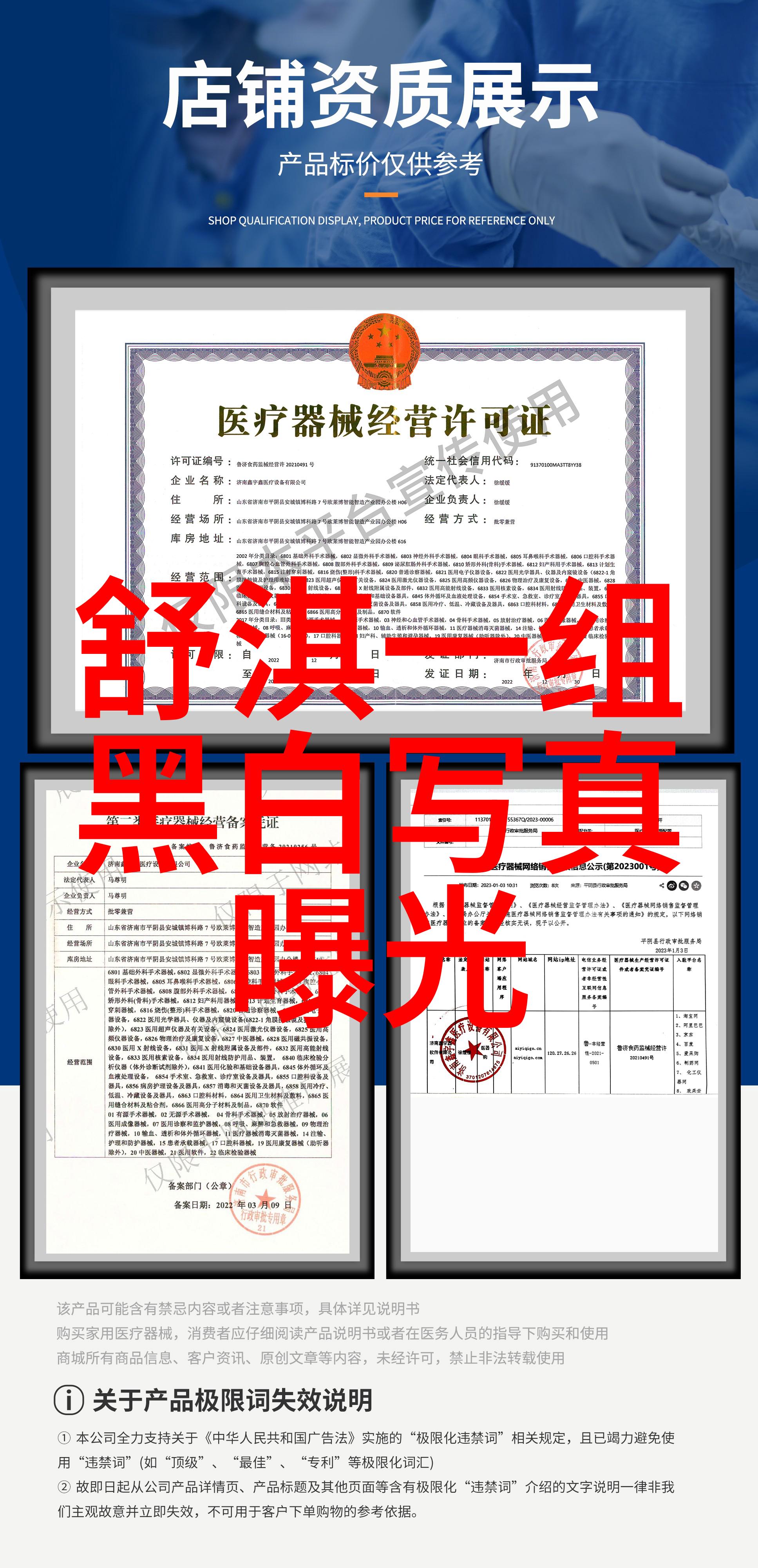小苹果影视呈现雷霆沙赞众神之怒预告揭秘超能神力沙赞逆袭开挂挑战复仇女神的绝技