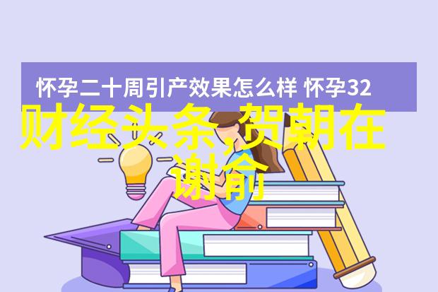 银幕世界一场穿越时空的视觉盛宴