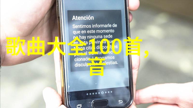 一个人的世界多重命运交织电视剧念念无明篇章
