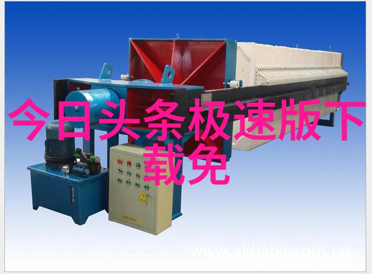 快乐时光探秘开心娱乐世界