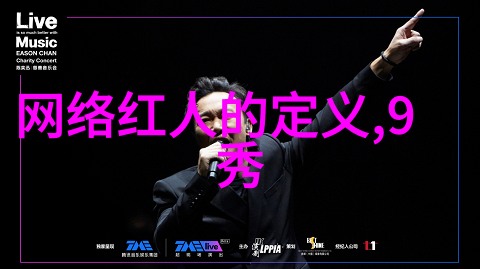 揭秘古代智者是怎样创造出这幅完美无缺的八卦图罗盘全图