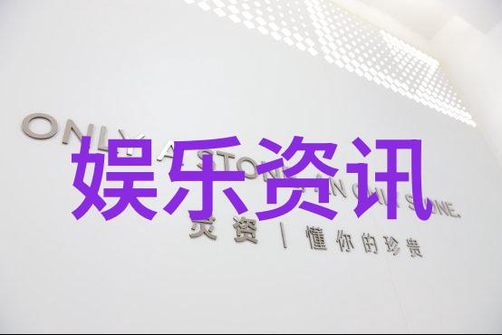 教育观念变迁现代父母在培养孩子方面的尝试与思考