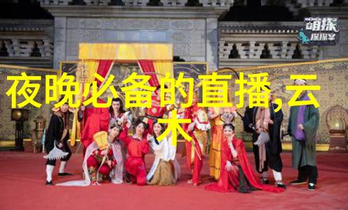 汪峰带领我的时代你的时代收官李一桐甜飒形象如同春日暖阳温馨而不可抗拒