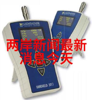 网红猴哥在自然风光中成功求婚背后秘密是他的车包场生意和与网红雪梨儿子傻傻相似的魅力
