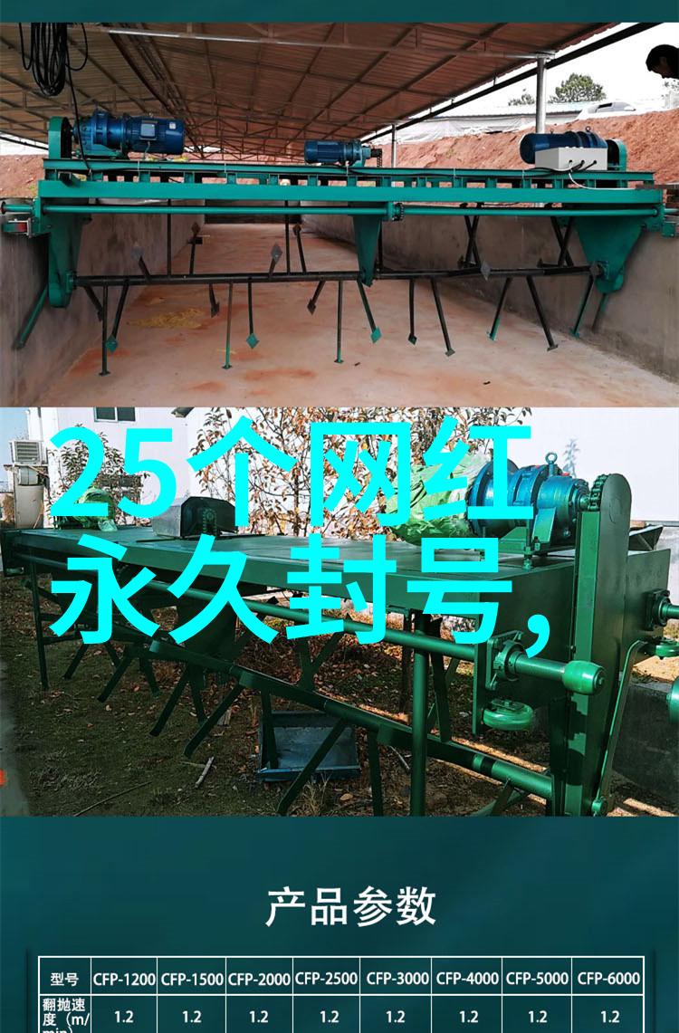 热播剧集揭秘那些让人沉迷的故事