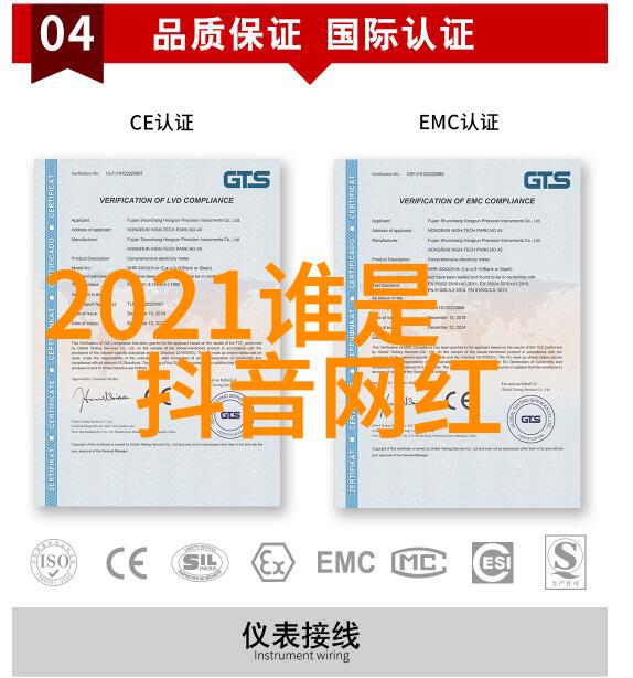 审美探究美女写真图片中的艺术表现与社会文化意义