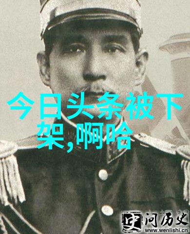 地理概述-全球各大洲包括哪些地区的详细介绍