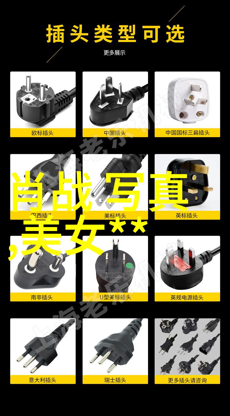 今日头条最新版本更新今日头条软件更新指南