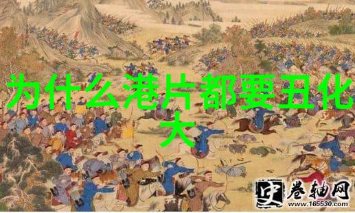 免费占卜事业发展指南成功之路