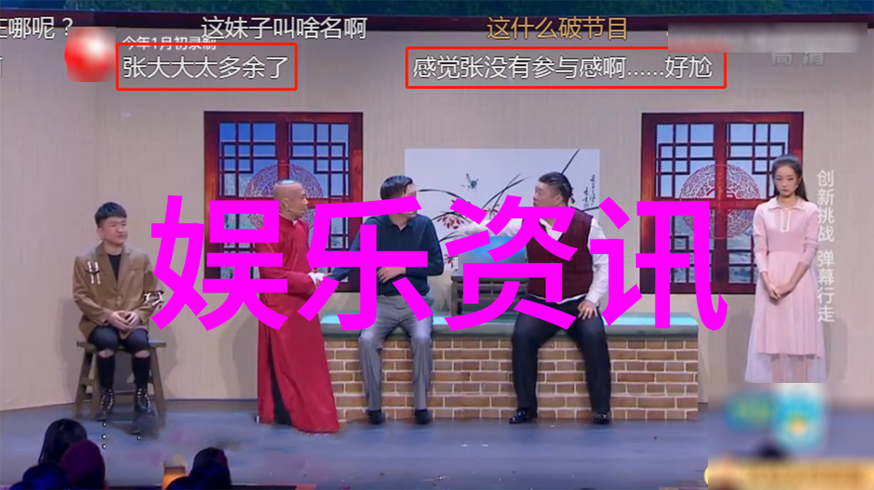 莪洳泚甾乎代表爱的网名在物品间流转