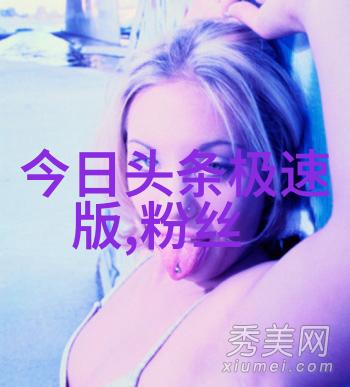 影视界偶像化身超级无敌李承铉经典影照汇总