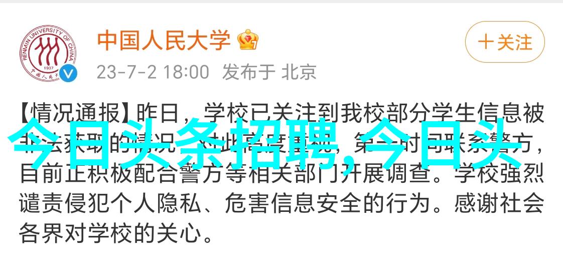 银河综艺馆盛世巡礼探索文化艺术的星际奇观