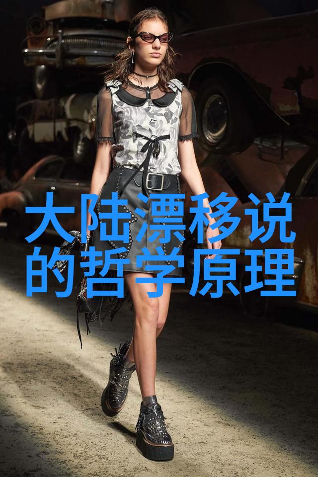 魔幻盛宴探秘童话综艺背后的故事与魅力