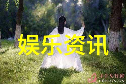 探秘Bilibili私人直播间如何开启高级互动体验
