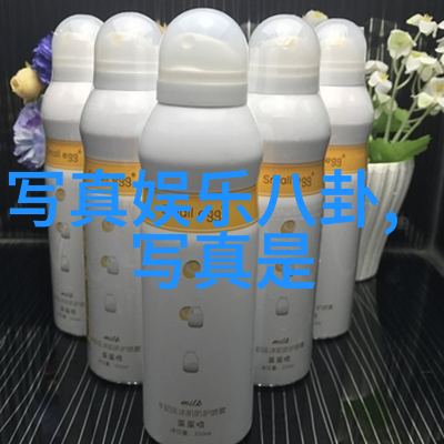 蜜芽miya737.cnn追踪数字时代的蜂起与沉淀