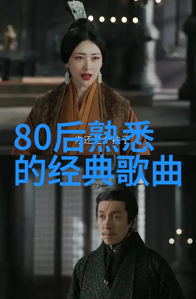 时尚达人纷纷种草揭秘男裤专家九牧王联名款小黑裤背后的六十四卦运势之谜