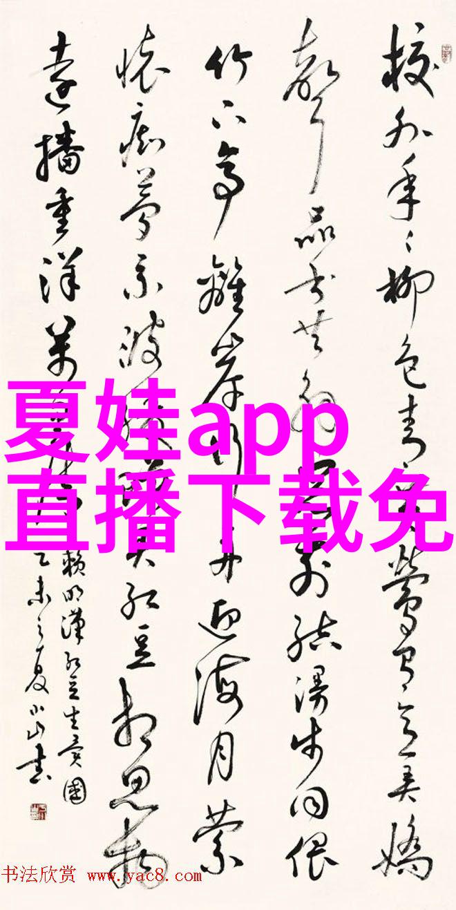 台湾最新动态从疫情防控到国际关系揭秘岛国最近的重大事件