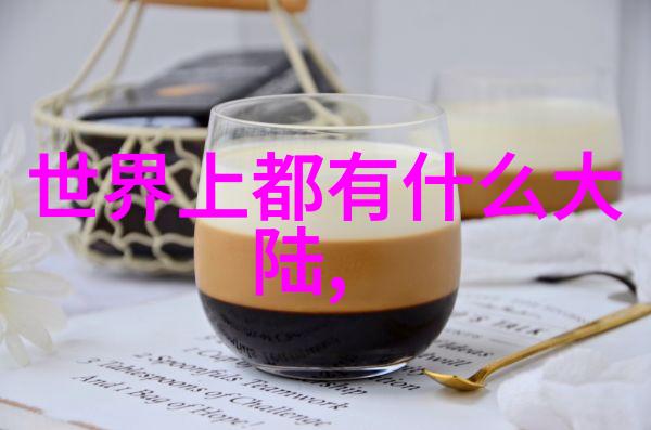 免费算八字的网站我用心搜罗这份命运之网
