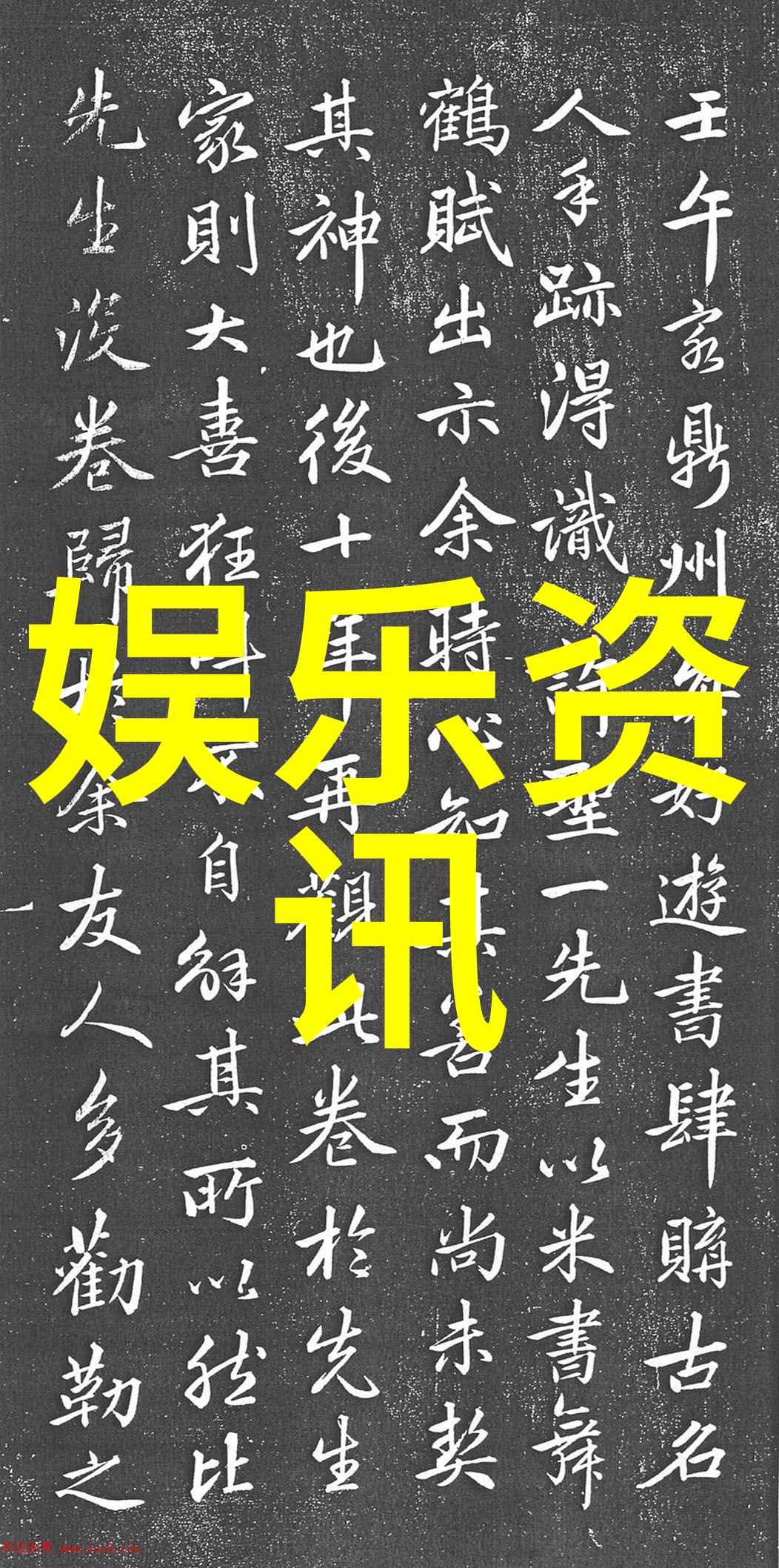 美少年学社时尚风范青春校园的模特训练生