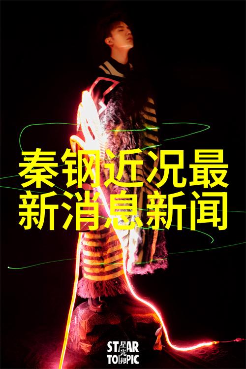 逗比爱情水土不服超搞笑个性网名男女通用2022