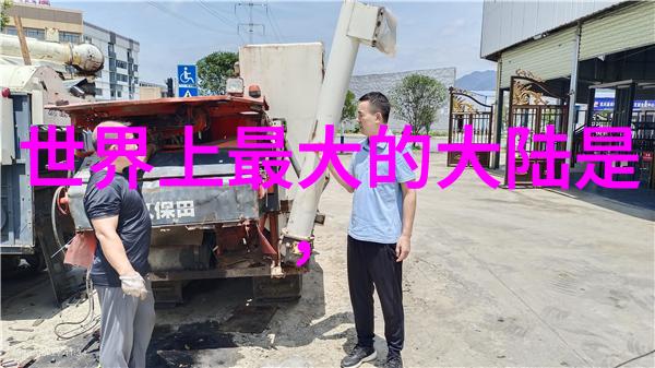 别后重逢爱情的肥皂剧