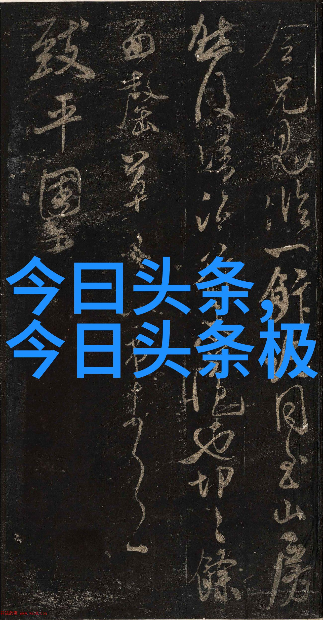 梦幻造型揭秘美女写真套图背后的摄影技巧