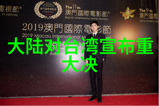 电影欣赏-免费追剧狂潮最新韩日高清电影资源大揭秘