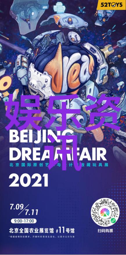 最美景致翠峦回响的诗篇