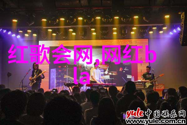 舞动的连接点