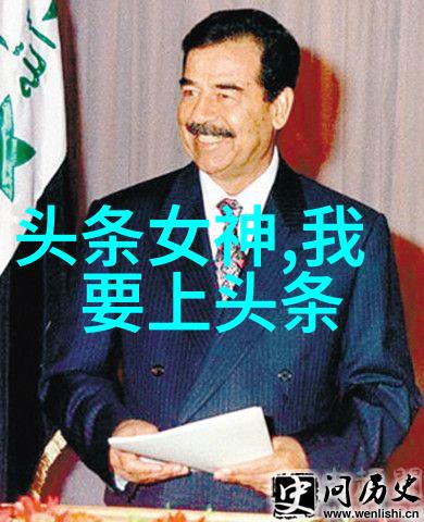 电网头条app官方下载触及科技生活的每一个角落