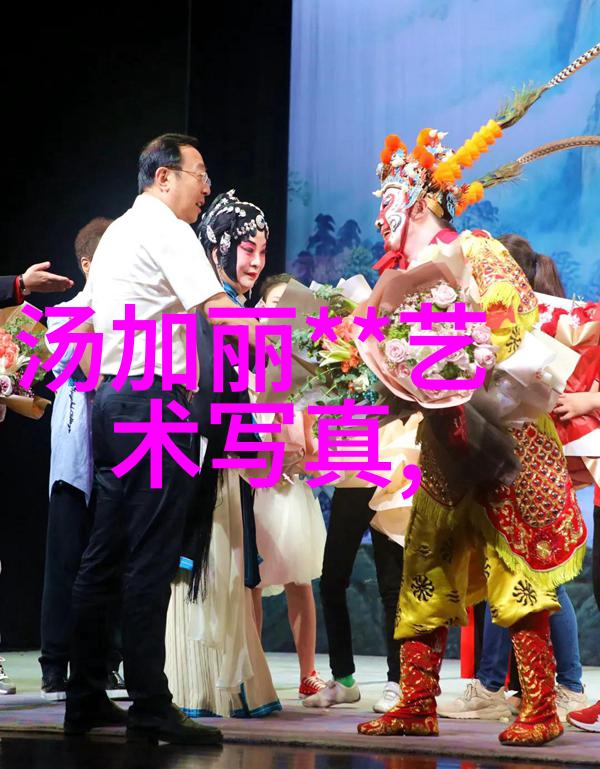 虚空裂缝无间世界的电视剧探秘
