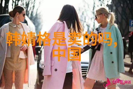 阿利松是世界第一门将吗揭秘2022抖音十大网红排行榜