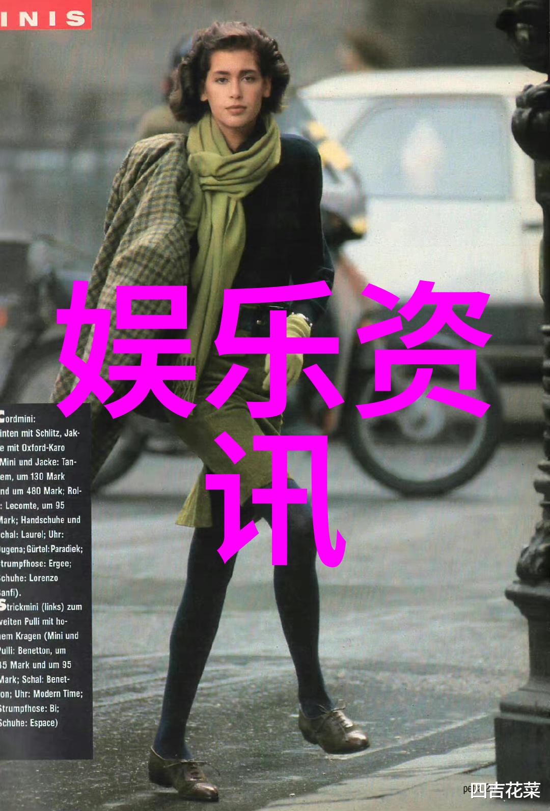 赏金猎人曝你谁啊预告 五大猎人炫酷集结闯荡亚洲