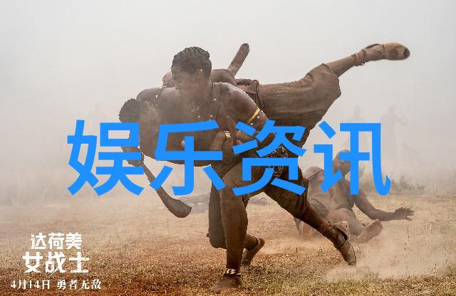 家国情怀的呼唤少将归来的故事