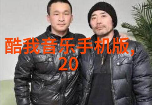 我在等你回家亲情的守望