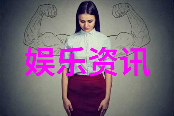 未来娱乐趋势BAT与樱托合作的可能影响