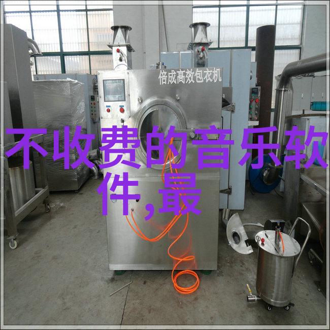 悦凯娱乐欢乐盛宴的综合体验