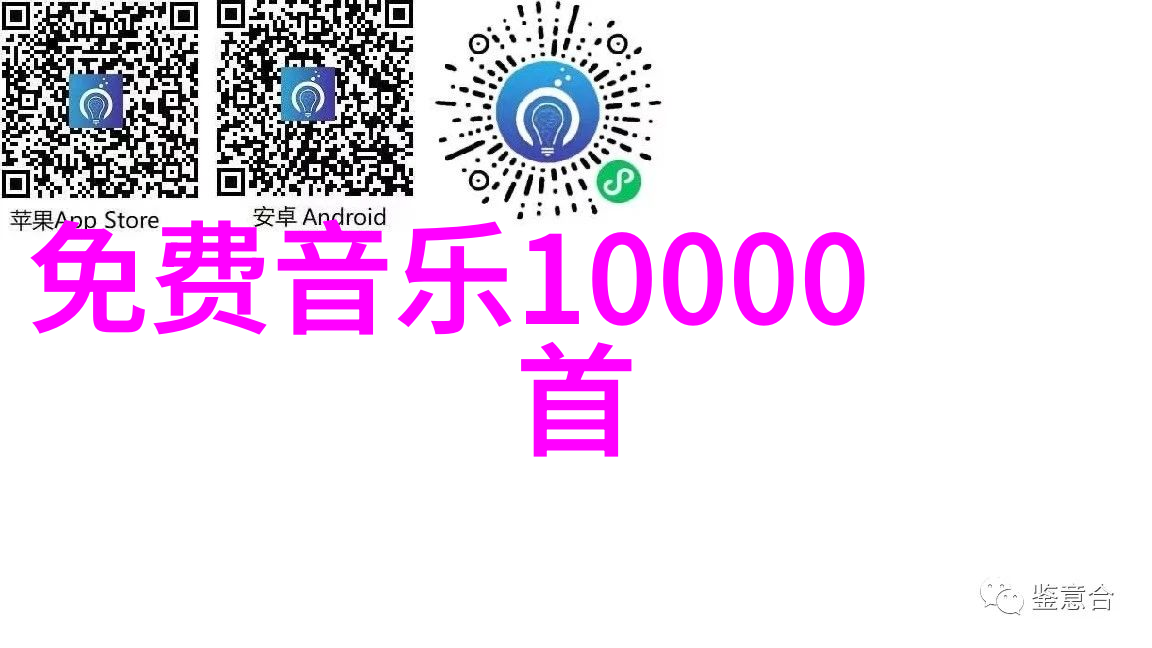 电影盛宴银幕上的梦想之旅