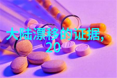 人类创造的艺术品城市天际线哪些城市夜景令人赞叹