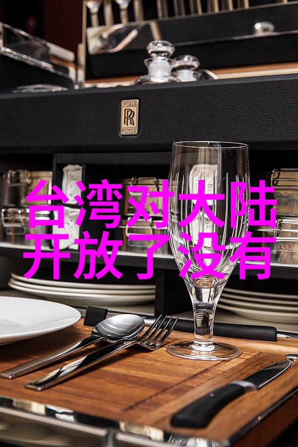 微博之消逝湾湾的寂静故事