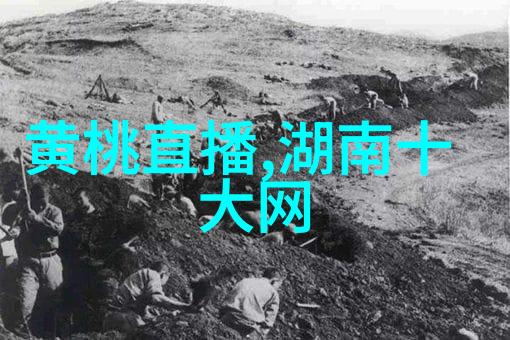 电影制作-5557影视幕后故事与创意光芒