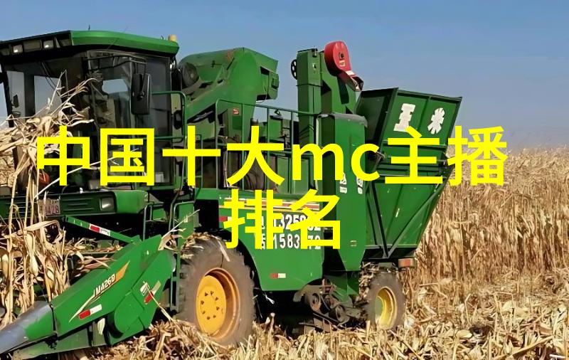娱乐圈最新八卦爆料天涯我亲眼见证的那些惊心动魄的星光秘密