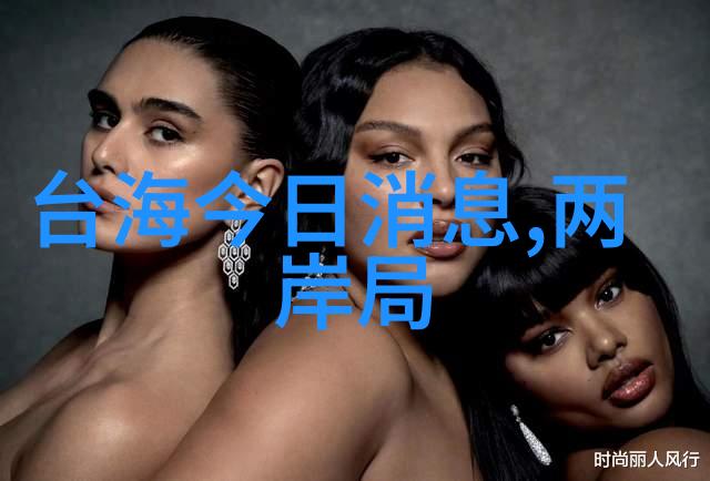 慈禧的秘密生活揭开太后隐私的迷雾