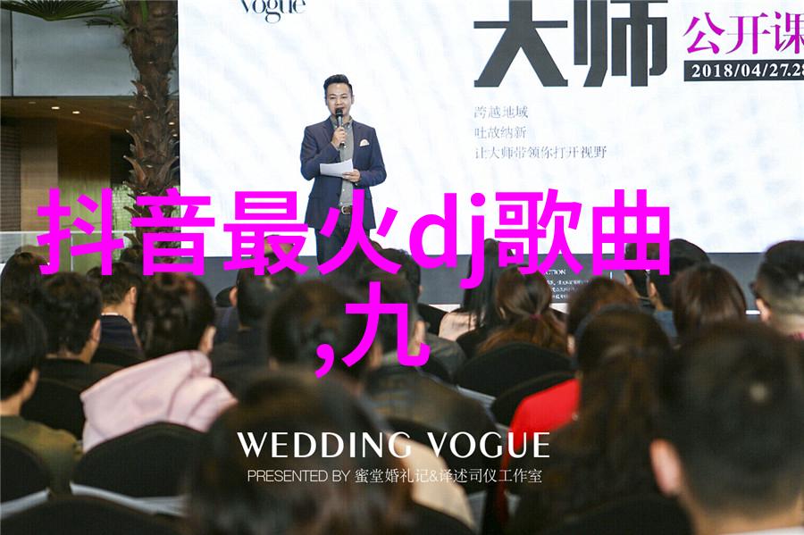 路星辞含着段嘉衍的性器补车任嘉伦再出圈周生辰长意反差巨大前后却只差18天