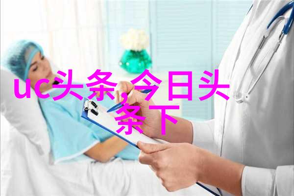 穿到女配作死前逆袭的无尽迷雾