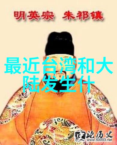 孤影绘幕失落的泪痕