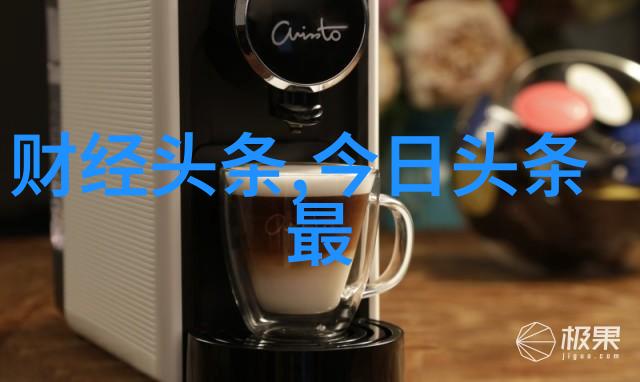 佛山市民营企业创新驱动发展论坛举办