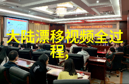 摄影-写真捕捉瞬间的完美