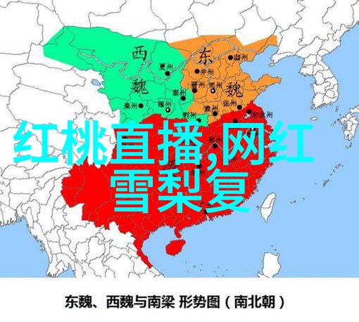 3166是否隐含着某种密码或代码呢